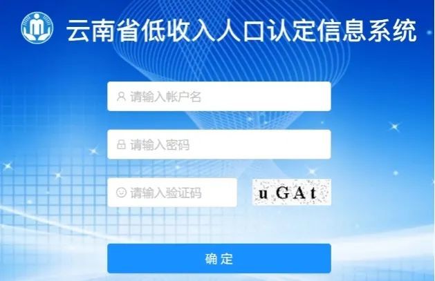 人口低的省_四川省总人口数量减少的地级市