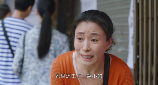 《李焕英》包玉梅变样,在《星辰大海》颜值逆袭,胖子都是潜力股