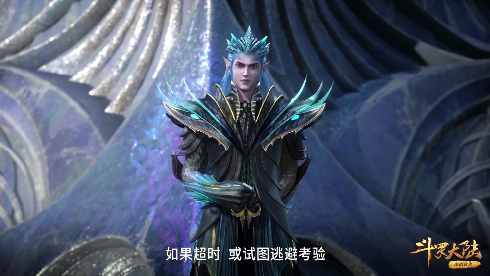 斗罗海马斗罗将成为唐三击败的第一个封号斗罗而且毫无悬念