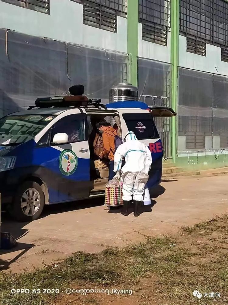 缅甸 818例!掸邦腊戌 20例,当阳 4例,老街 3例,木姐 1例