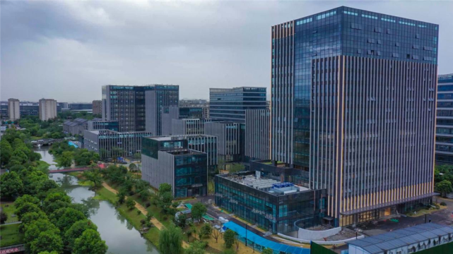 今天,衢州海创园落成开园