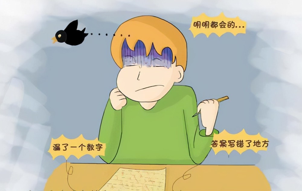 干啥啥不行,粗心第一名,孩子总拿粗心当借口该如何"治"