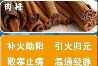 中国肉桂卷_肉桂卷能吃_肉桂卷能吃