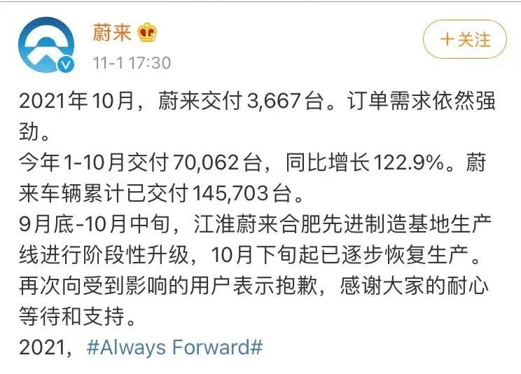 30万出头的大尺寸SUV领克09？途昂？还是汉兰达？人教版八年级上册音乐教案