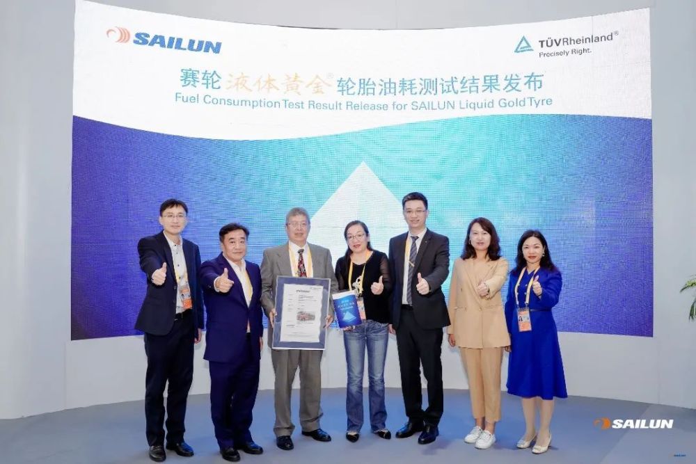 节能省油轮胎排行_为节能环保省油,轮胎厂商致力为车轮“瘦身”