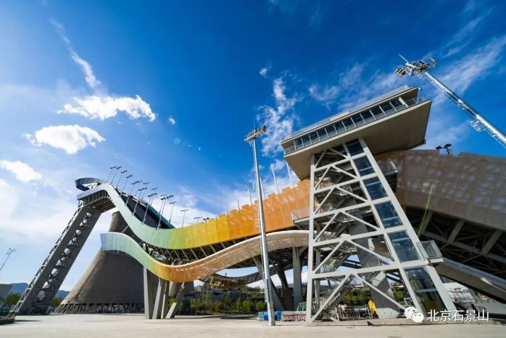 石景山高标准服务保障冬奥大本营