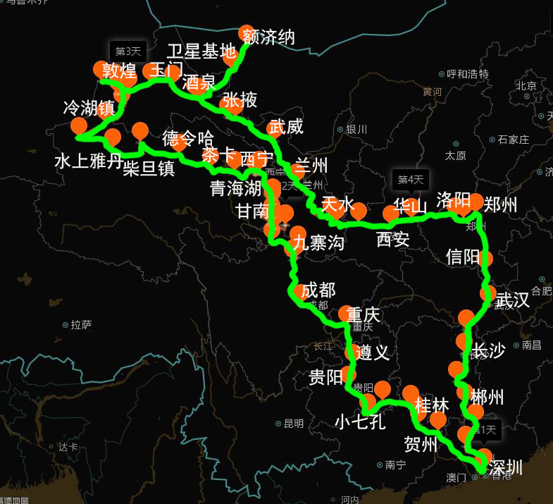 6,環祖國陸地邊境線隨著國道228,219,331這三條國道的逐步貫通,沿著