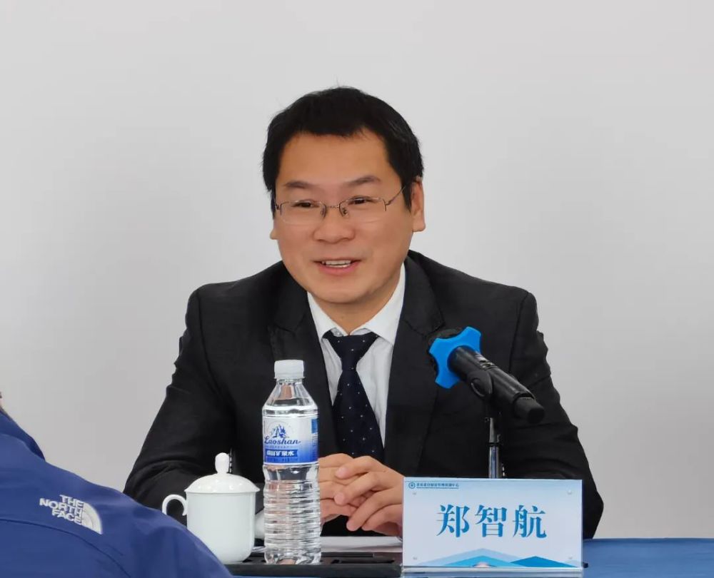 2021年青岛市全面依法治市工作培训班开班