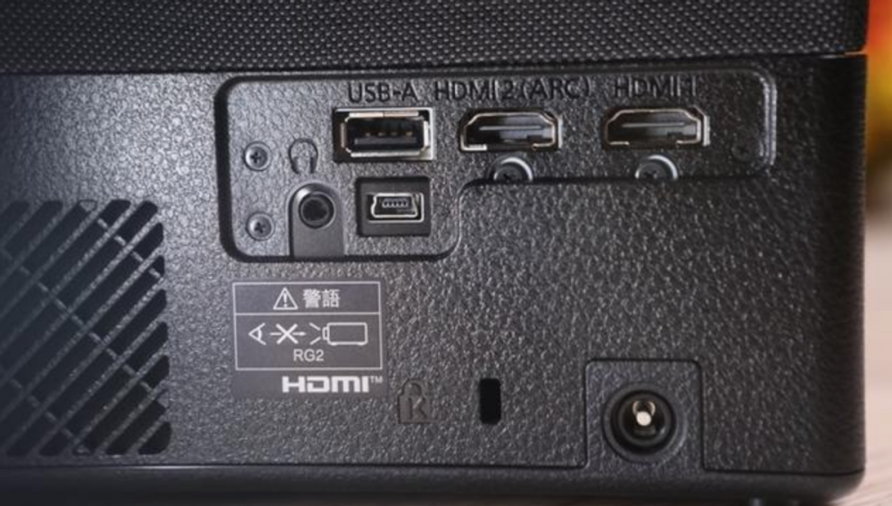 就两者的背部接口来说,当贝n