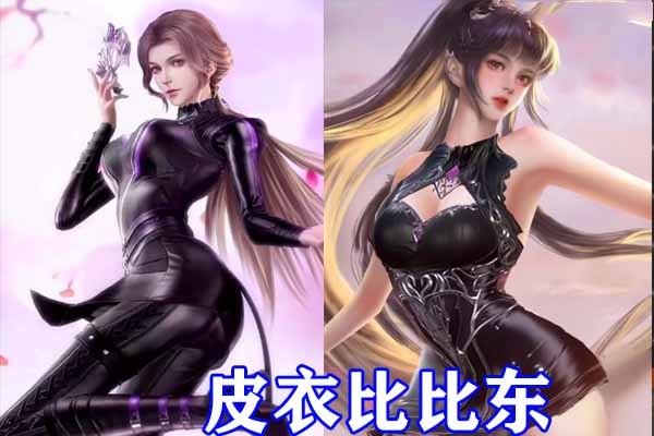 小舞穿现代装比起朱竹清还要有女王的感觉这就是衣架子的力量