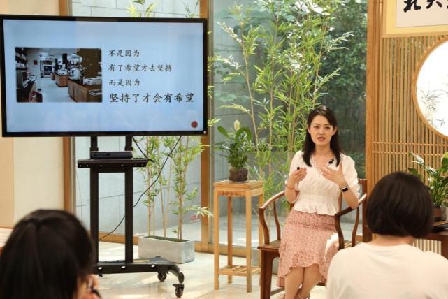 北大教授茶座刘颖大胆探索人生的可能性