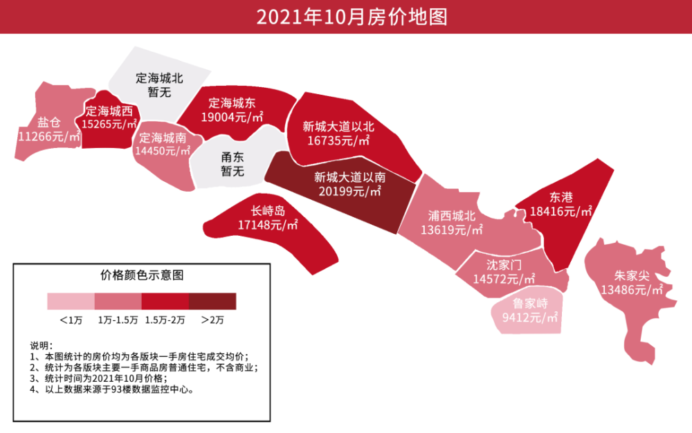 这份舟山房价地图对舟山本岛各版块房价作了展示数据出处是"安居客"