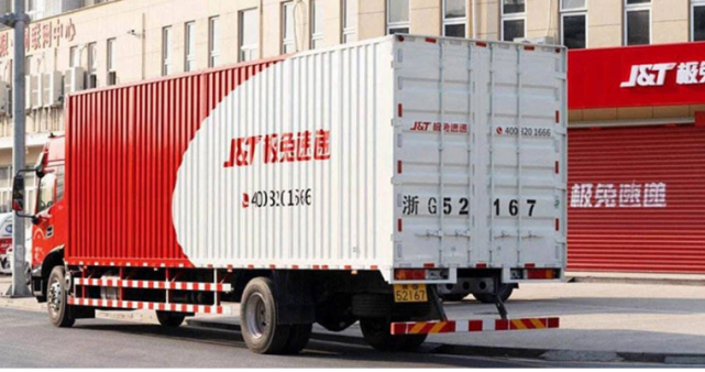 极兔68亿收购百世砸钱200亿入快递市场搅局为何敢如此嚣张