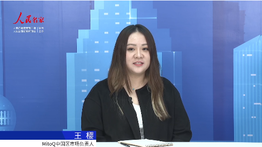 mitoq中国区市场负责人王67樱67:线粒体靶向抗氧化技术保护细胞