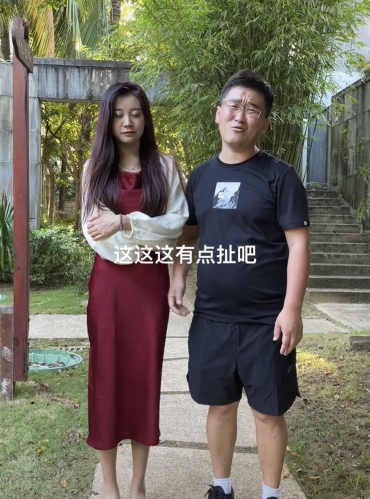 姜涛否认小15岁女友怀孕，牵手动作生疏，吃榴莲和山竹都嫌弃贵