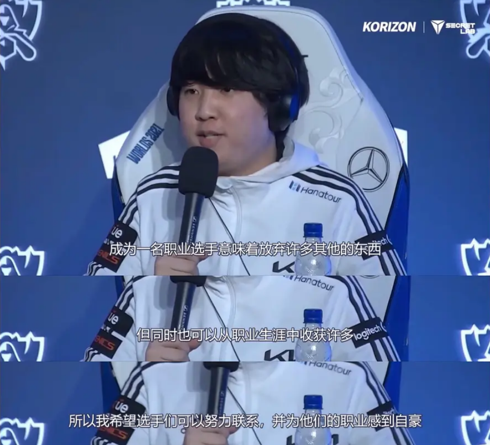 khan作为lck和lpl中年龄最大的选手必须去接受服兵役了,已经是逃不掉