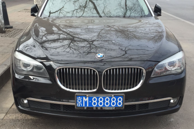 焦作街头偶遇奇葩车牌xx就是我车主警告不要乱念我车牌