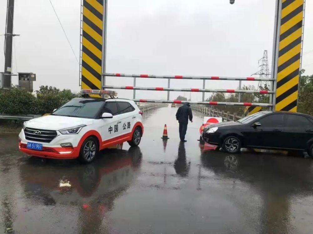 【提醒】高邮漫水公路封闭禁止通行_腾讯新闻