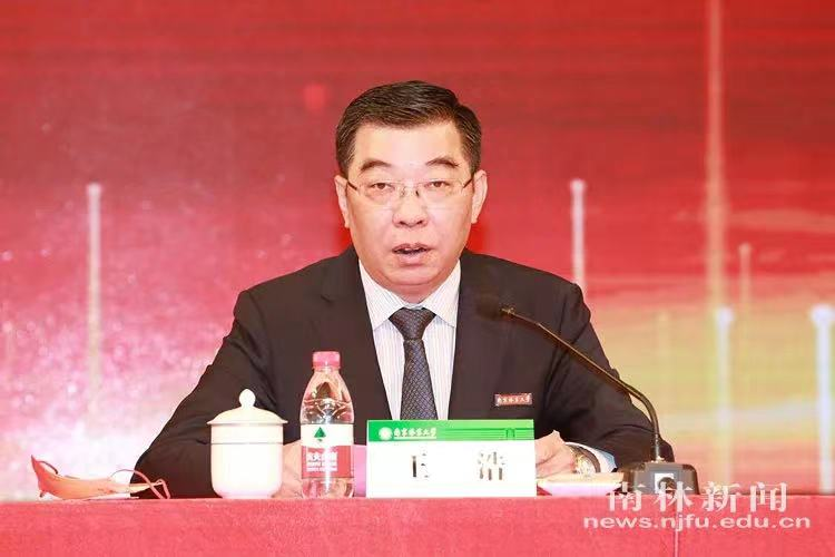 高校书记校长第一课13南京林业大学王浩襟抱家国情怀扛起使命担当