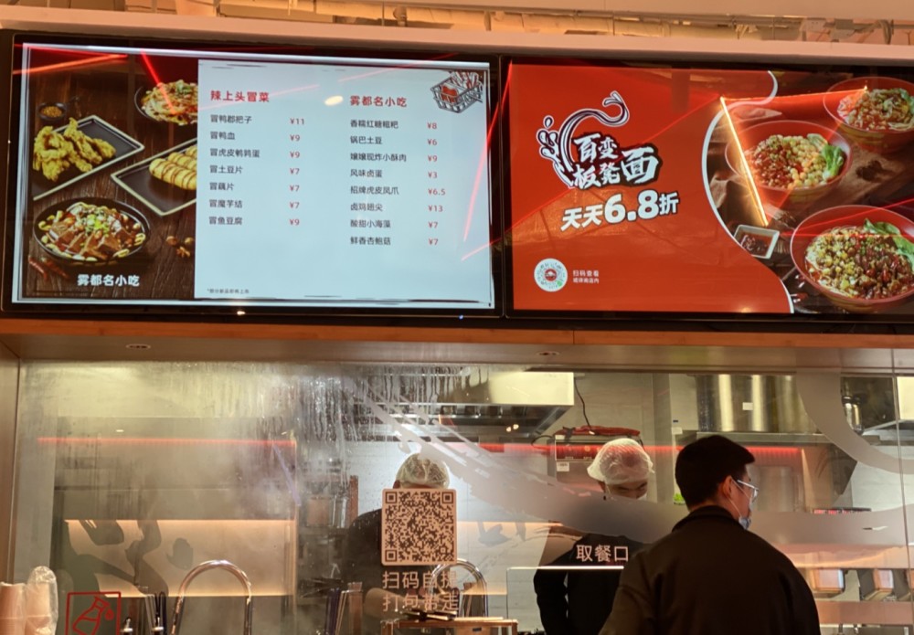 陆正耀的趣小面扩张受阻改名能改运