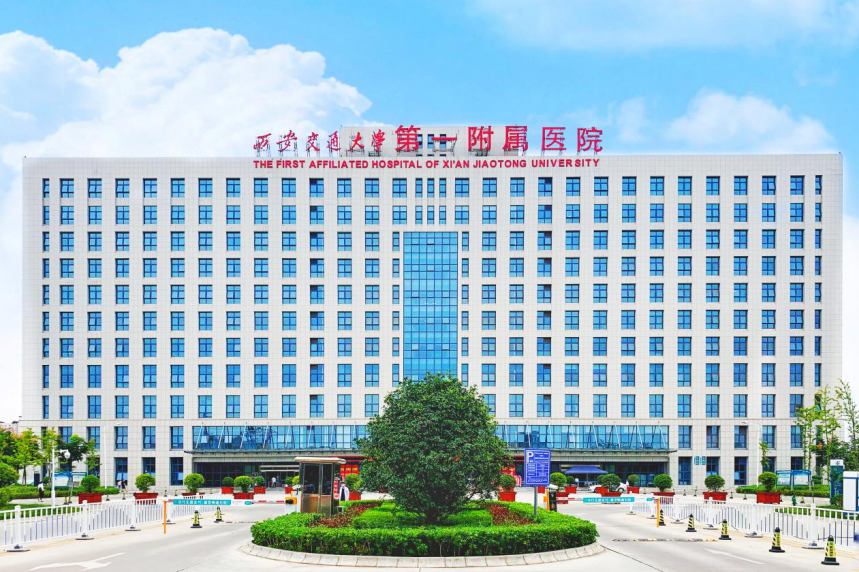 交大一附院东院区实现与总院全面并网运营