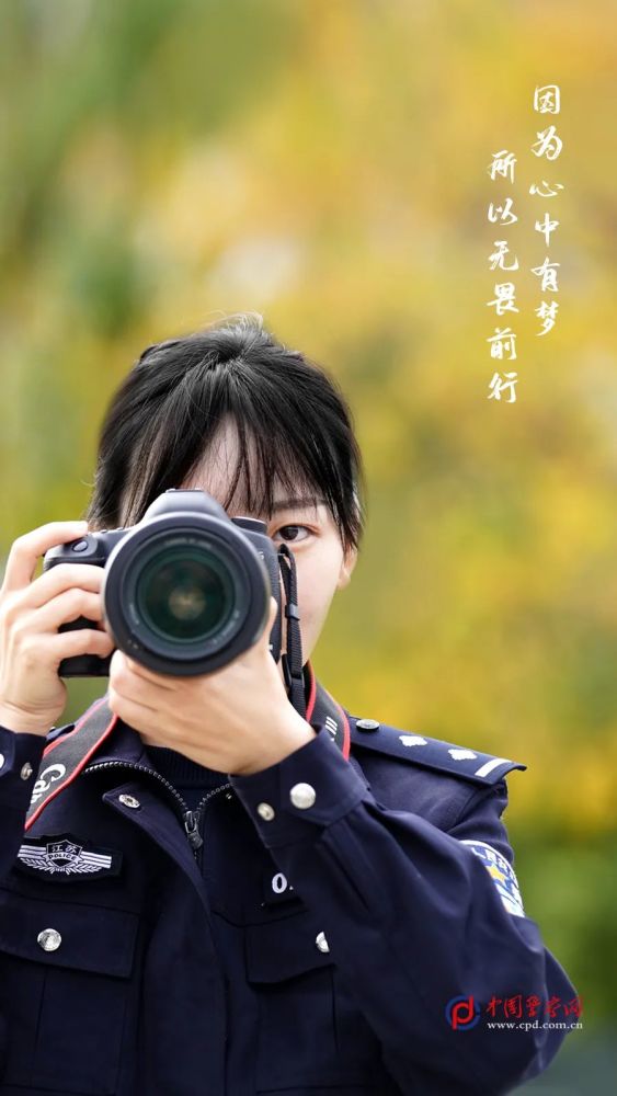 向所有公安新闻宣传岗位的战友们致敬 传播警营正能量,续写写时代警察