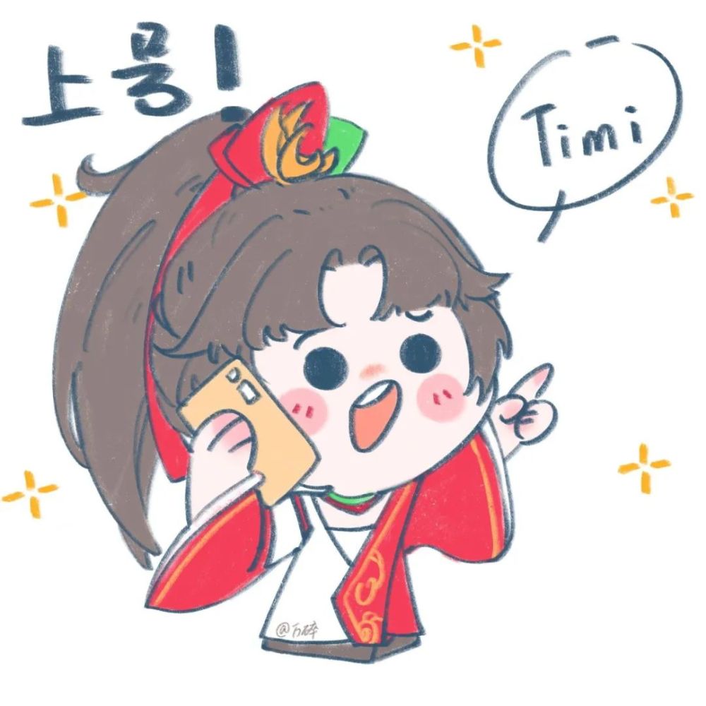 王者荣耀头像上号系列开黑头像