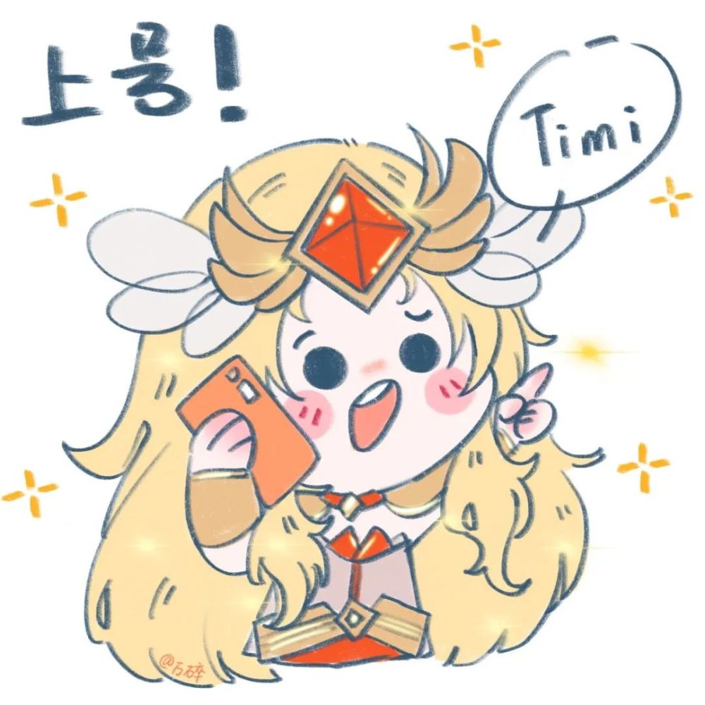 王者荣耀头像上号系列开黑头像