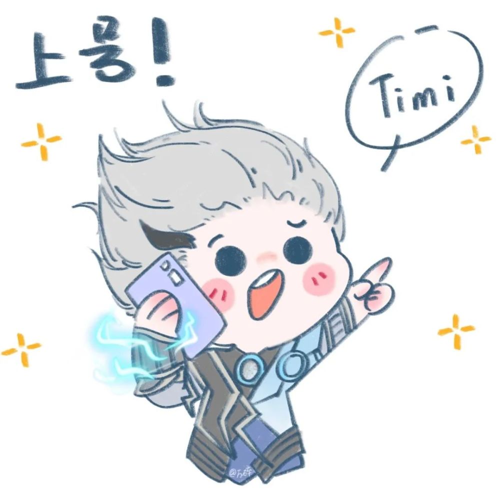 王者荣耀头像上号系列开黑头像