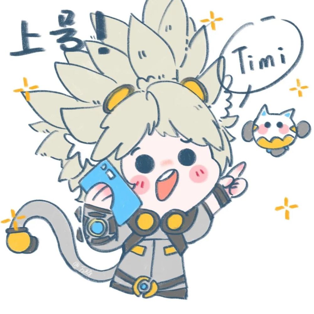 王者荣耀头像上号系列开黑头像