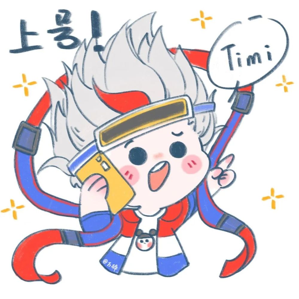 王者荣耀头像上号系列开黑头像