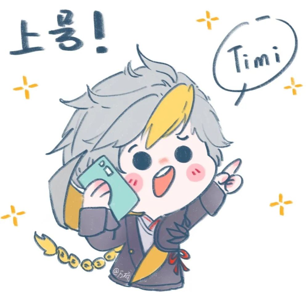 王者荣耀头像上号系列开黑头像