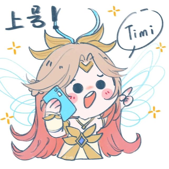 王者荣耀头像:上号系列开黑头像