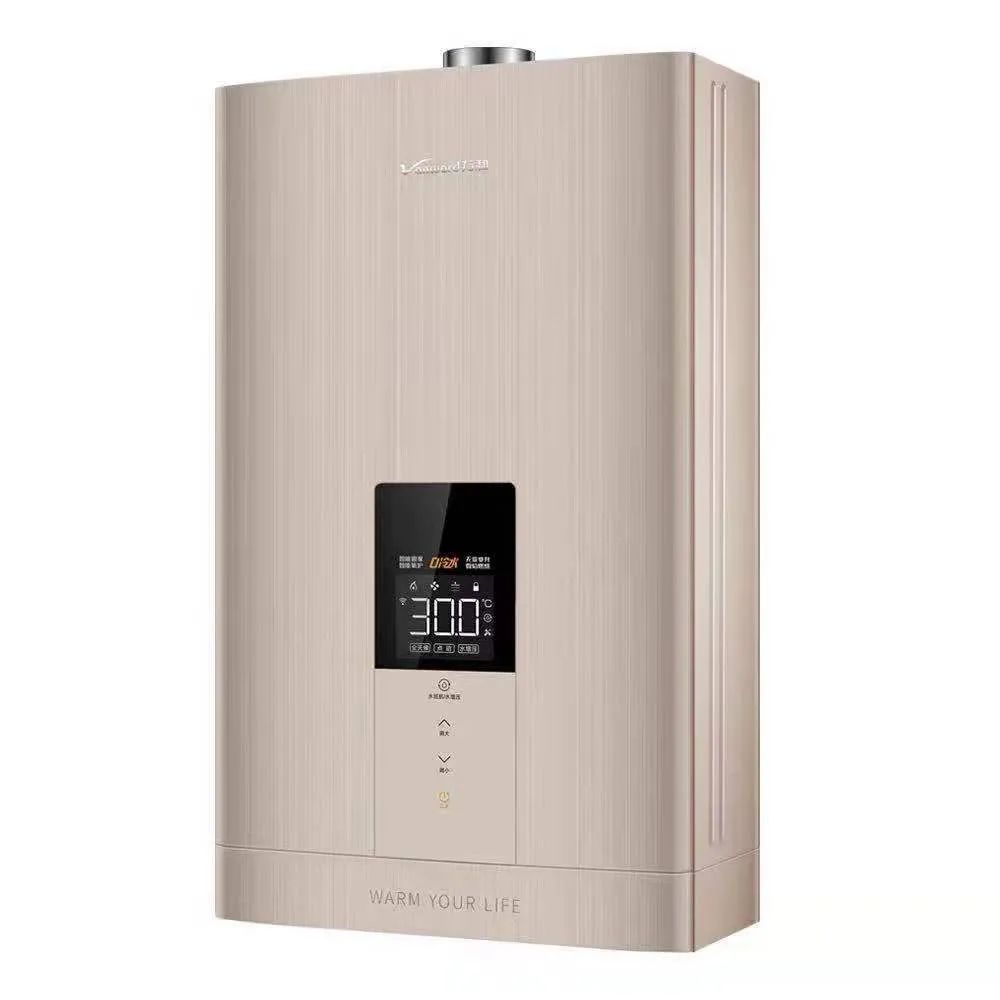 日立客餐厅一拖一中央空调原价12800活动价11280rinnai林内热水器原价