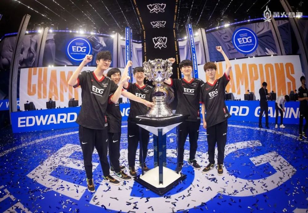 深夜鱼塘关于edg夺冠的碎碎念