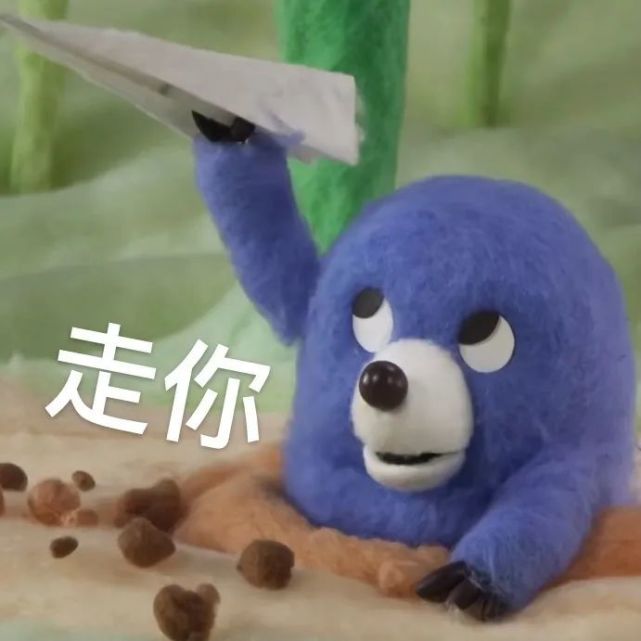 棉花小兔表情|咋肥四鸭