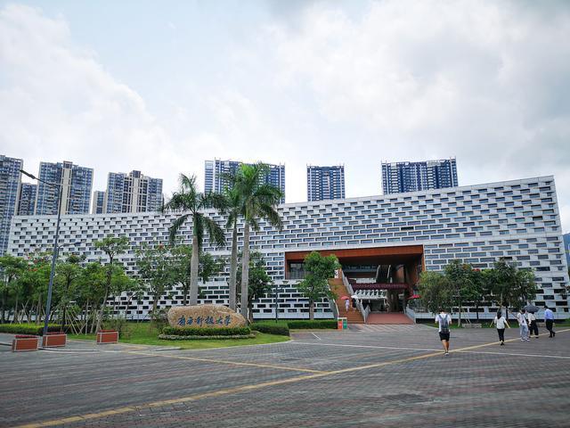 深圳大学排行榜_QS亚洲大学2022排行榜公布!北大反超清华!深圳大学力压985!