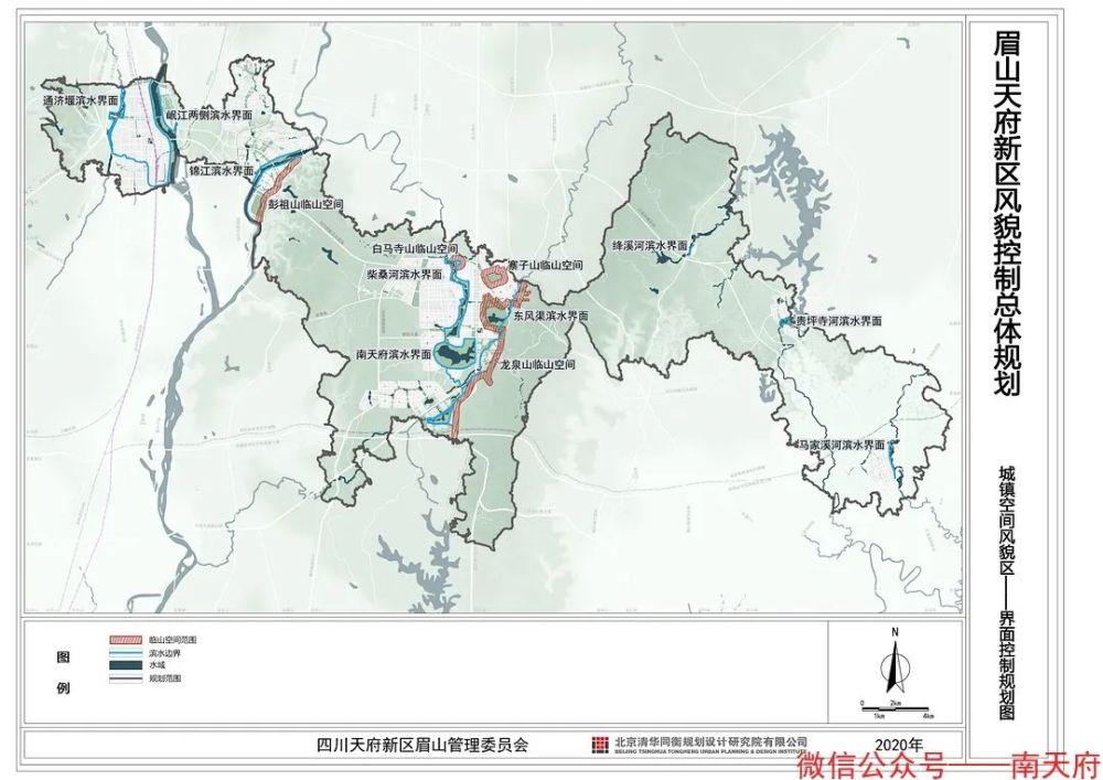 重磅规划眉山天府新区风貌控制总体规划图文版