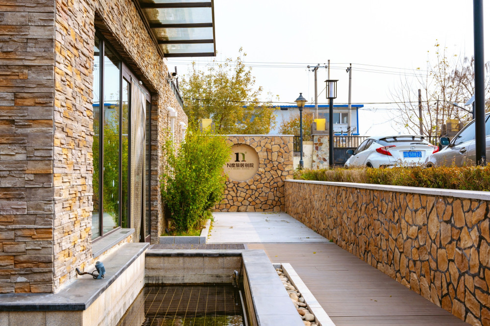 营口鲅鱼圈旅行这家高颜值温泉度假型民宿不要错过尽享慢生活