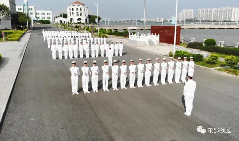 东部战区海军新毕业军官，入列！金寨玛尔比恩早教中心