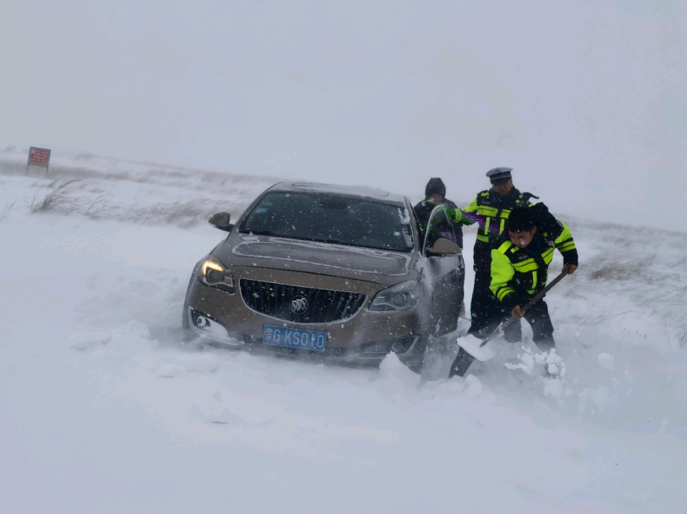 风雪无情 腾讯网