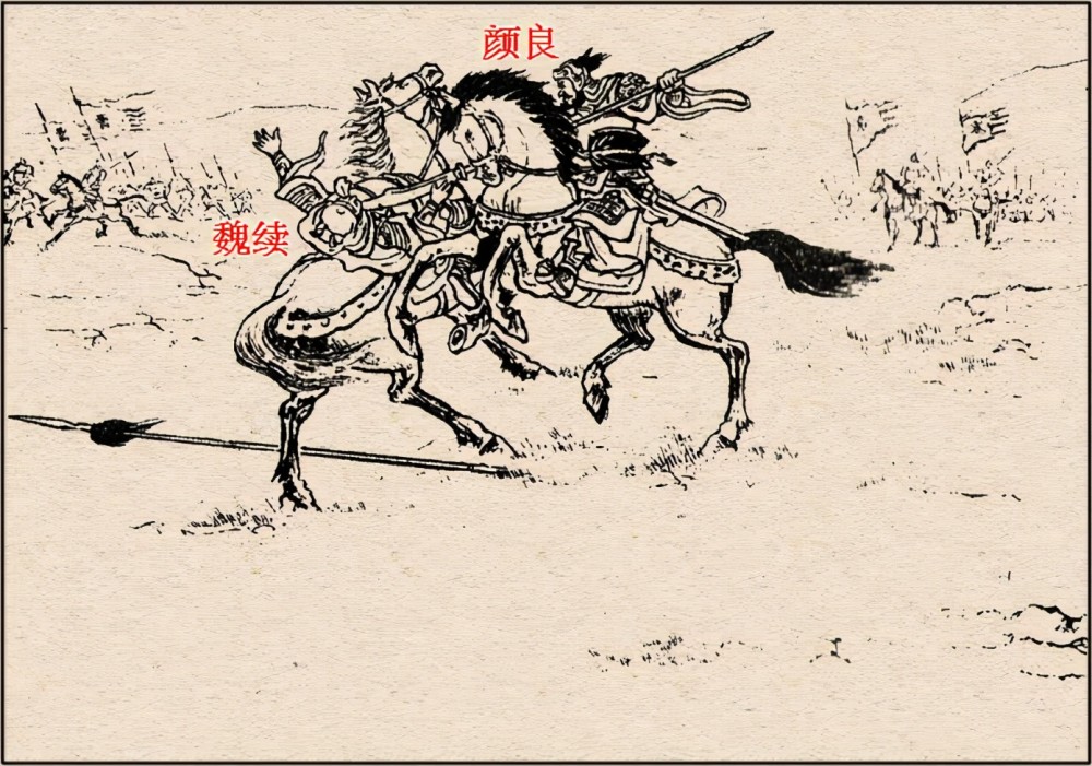 青龙刀斩杀了14名敌将,包括颜良,华雄,管亥,蔡阳,文丑,车胄等等,堪称