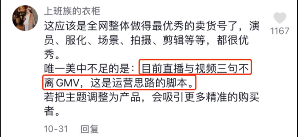 世界最难的印度“国考”：97万人抢712个职位，谷歌员工也来争600408安泰集团