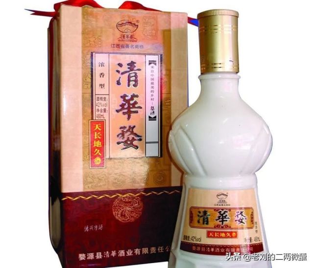 众所周知,安徽有"徽酒四杰(古井贡酒,口子窖酒,迎驾贡酒,金种子酒)".