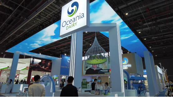 伊利连续四年亮相进博会 共享世界品质 整合世界智慧