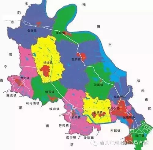 潮阳各镇地名的由来|榕江|潮阳区|铜盂镇|西胪镇|汕头