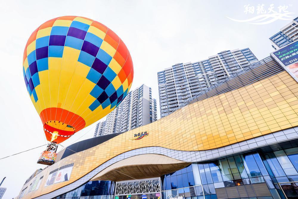 东莞常平翔龙天地mall两周年庆暨第三届"湾区青年文化节"开幕_腾讯