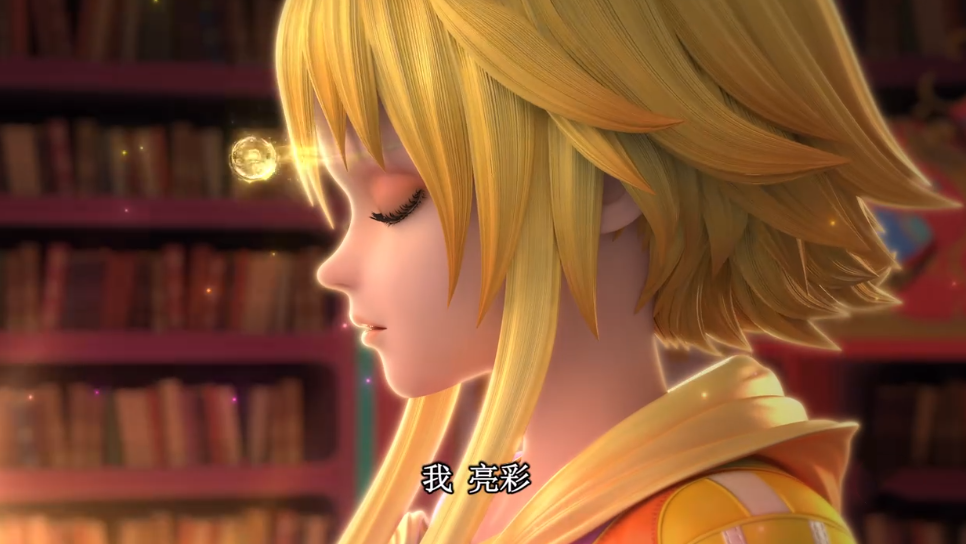 叶罗丽:孔雀和茉莉的身份揭晓之后,亮彩的身份又成