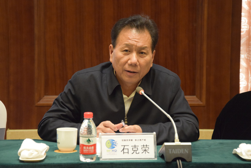 河北三河首富出现:打造大型粮油生产企业,身家90亿