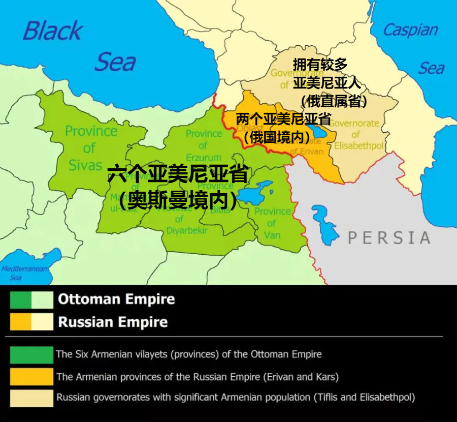 亚美尼亚国徽上的圣山,为何在土耳其境内?_腾讯新闻